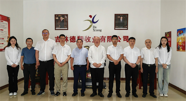 德翔  無(wú)抗養(yǎng)殖 銷(xiāo)售 客戶(hù)