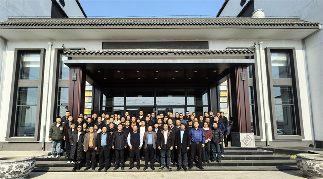 年會 培訓 文藝匯演 節(jié)目